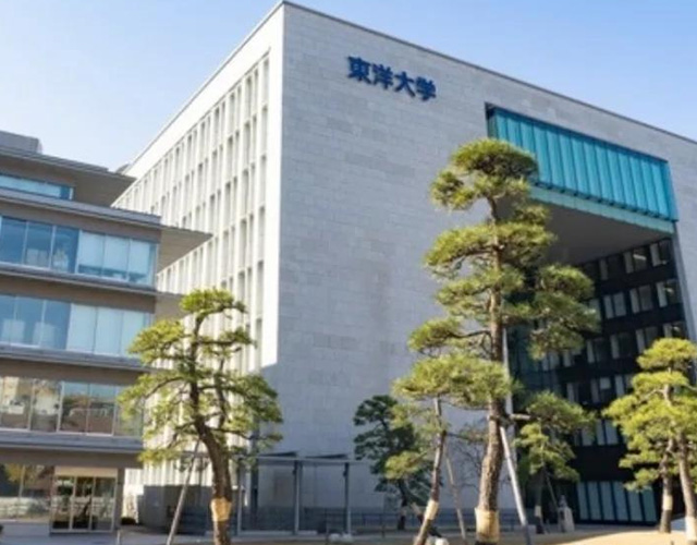 东洋大学